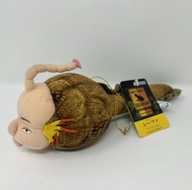 Sega Seaman UFO Catcher Prize Plush Lot Japan New With Tags Rare Dreamcast