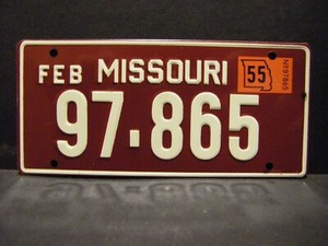 Vintage Bicycle License Plate