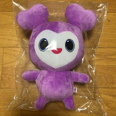 Twice Lovely Doll For Sale For Sale Off 64