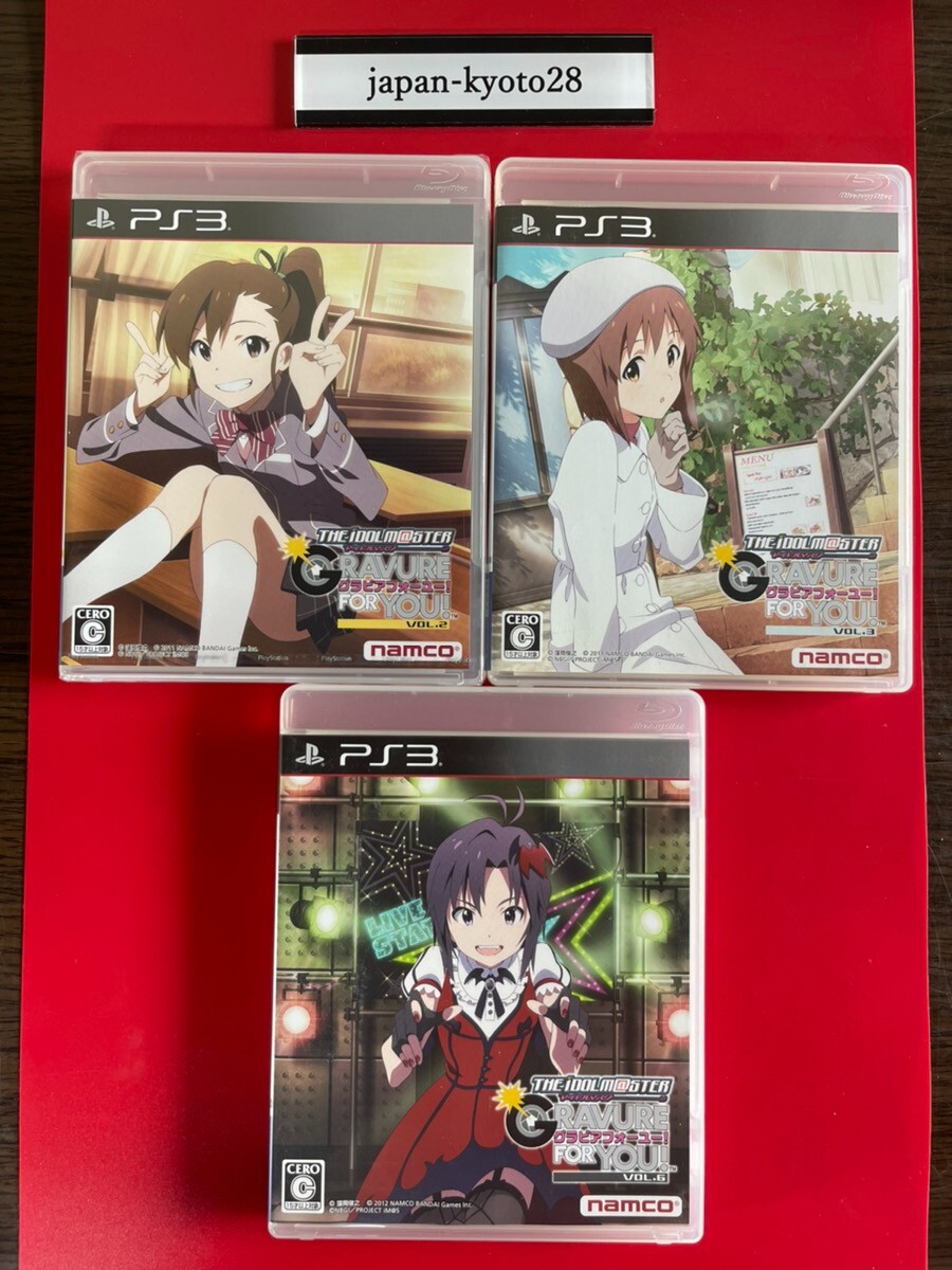 PS3 The Idolmaster Gravure for you G4U Vol.1-9 Set 9 game PS3 The Idolmaster Gravure for you G4U Vol.1-9 Set 9 game