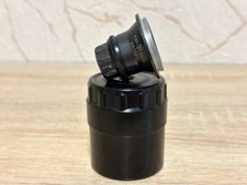 Lens Industar 50Y 50U 3,5/50 M39 Vintage Lens For Photo Enlarger ussr Soviet