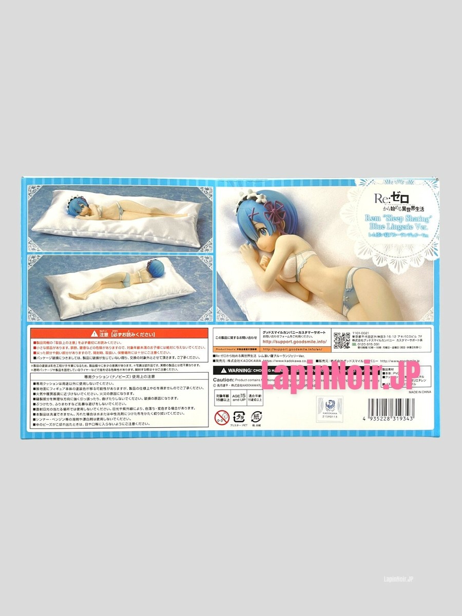 Figurine Ram - Sleep Sharing Blue Lingerie Ver. - Re:ZERO - KADOKAWA - Neuve
