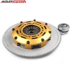 ADLERSPEED RACING CLUTCH TWIN DISC KIT For 2004-2011 MAZDA RX8 RX-8 1.3L 13BMSP