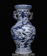 8.2" Dynasty Blue White Porzellan Dragon Beast Double Ears Flaschenvase