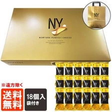 TokyoNEWYORK PERFECT CHEESE New York Perfect Cheese Cookie (18 pieces) souvenir