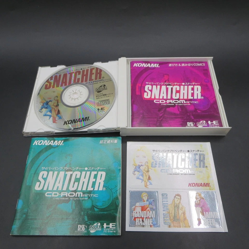 Snatcher PC Engine CD-ROMantic with Manual and Stickers Japanese Version - Image 4 of 4