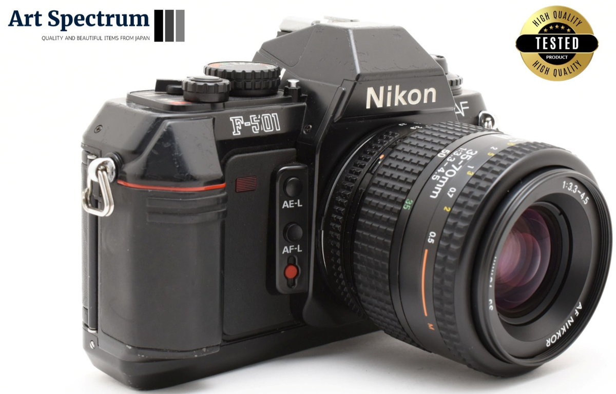 Exc+8] Nikon F-501 (N2020) + AF Nikkor 35-70mm f3.3-4.5 SLR