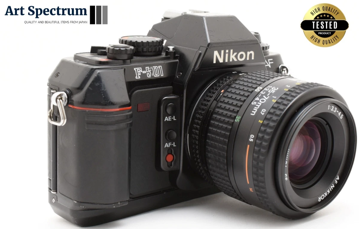 Nikon F-501 Film Cameras for sale | eBay