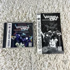 Virtua On Cyber Troopers Net Link Edition (Sega Saturn, 1997) Complete CIB