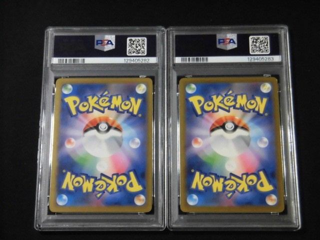 PSA 10 Pokemon Card Psyduck Golduck GYM Promo SEQ set 262/SV-P