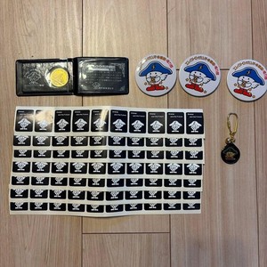 Tsukuba Expo 85 | eBay