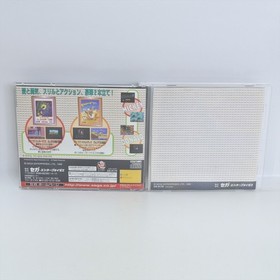 Sega Saturn MICKEY CASTLE of ILLUSION & DONALD QUACK SHOT Spine * 2268 ss