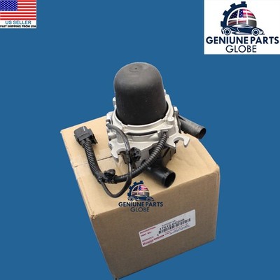 GENUINE OEM TOYOTA 14-24 4RUNNER GX460 SECONDARY AIR INJECTION