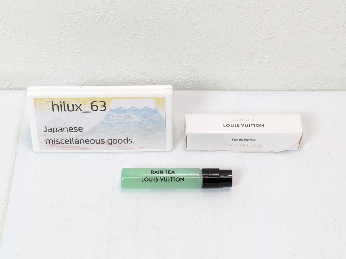 日本未発売 ルイヴィトンRain Tea レイン ティー香水10m香水サンプル