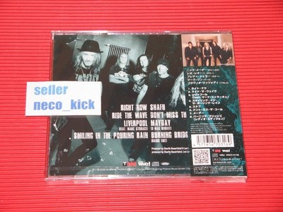 11B GOTTHARD MORE STEREO CRUSH 2026 JAPAN CD | eBay