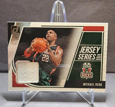 Michael Redd 2018-19 Donruss Jersey Series Game Used Jersey #MRD Milwaukee Bucks