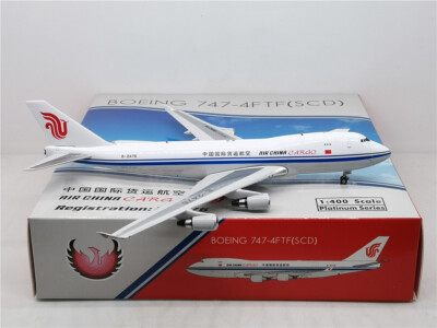 航空機・ヘリコプター phoenix 1/400 JAL CARGO B747-200F JA8180