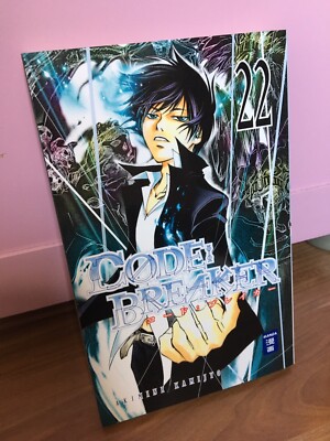 Code Breaker Manga 22 1. Auflage Egmont 
