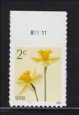 US Scott  5898 MNH 2 cent Daffodils Plate  Single 2024