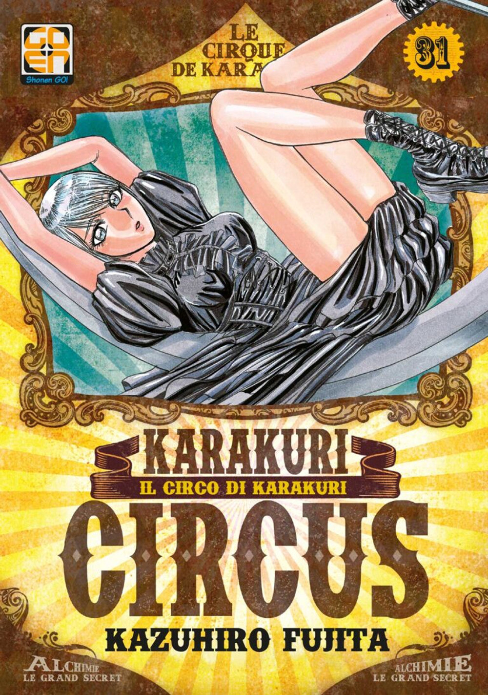 Karakuri Circus. Vol. 31 - Fujita Kazuhiro