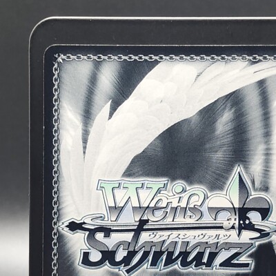 Yui Narumi Lucky Star Card TCG Japanese Weiss Schwarz LS/W05 Yui Narumi Lucky Star Card TCG Japanese Weiss Schwarz LS/W05