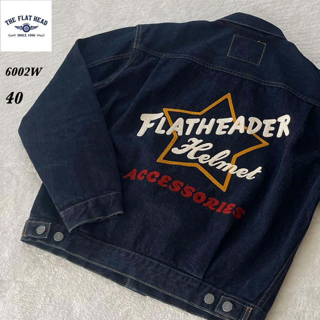 The Flat Head 6002W Embroidery 2Nd Denim Jacket 40 | eBay The Flat Head 6002W Embroidery 2Nd Denim Jacket 40 | eBay