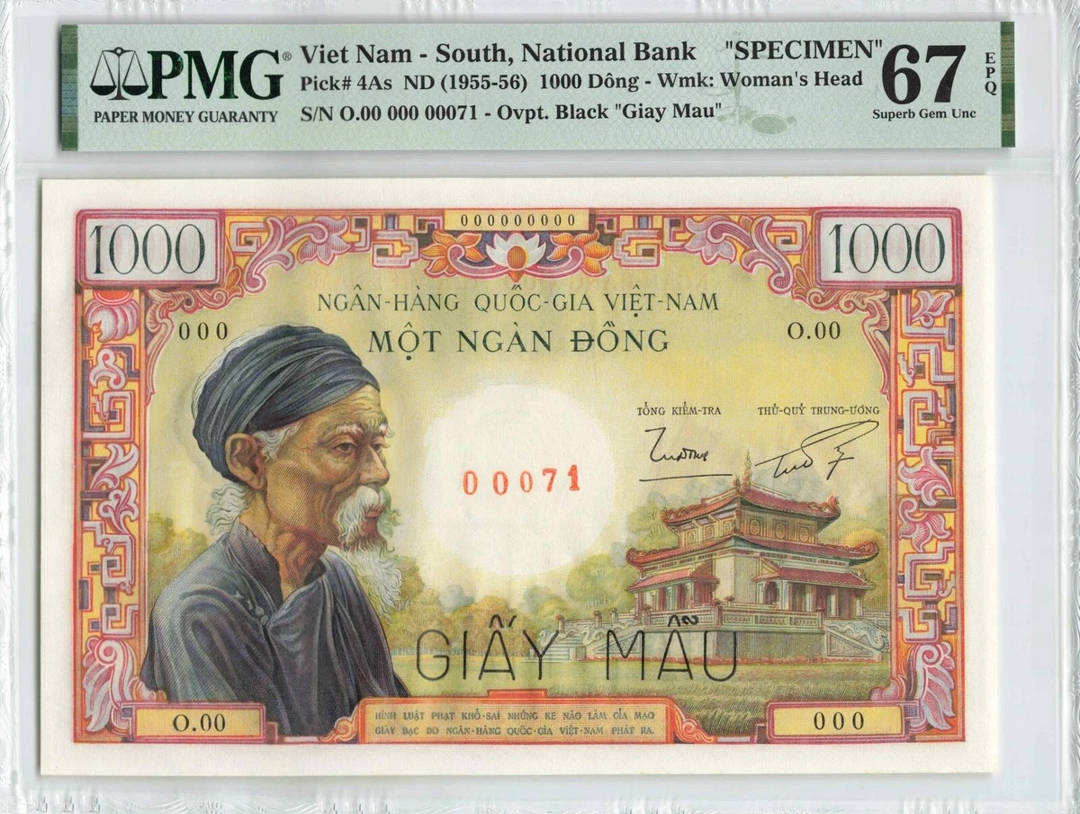 越南纸币样本| eBay