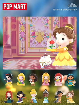 Beast - POP MART Disney Princess Fairy Tale Friendship Series