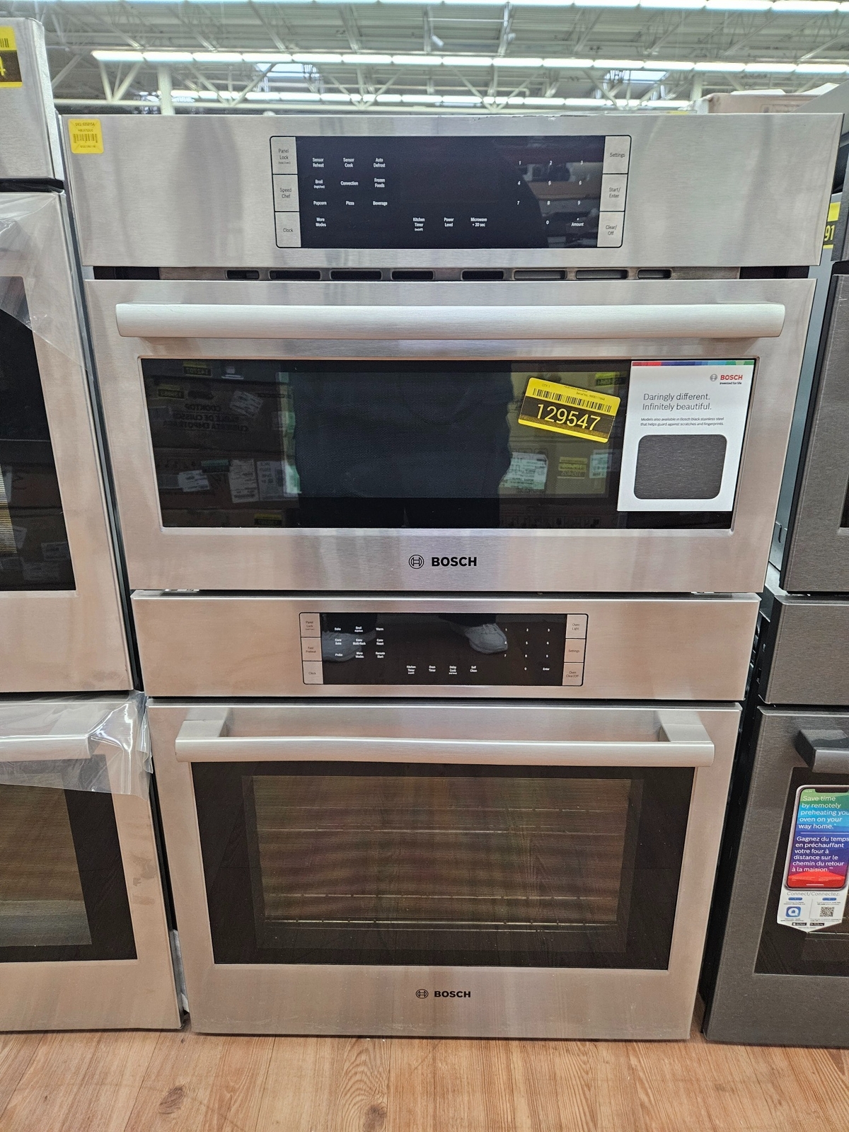 Bosch HBL8753UC 800 30" SS Microwave Combo Speed Oven Used Scratch/Dent