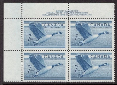 Canada 1952 7c Canada Goose in top left plate block no. 1 SG 443 Mnh. - Image 1 of 2