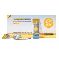 50pcs Hydrating Sunscreen SPF 50 for Face and Body - Travel Size Mini Moisturiz