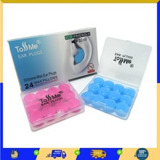 24 Silicone Wax Ear Plugs for Sleeping Swimming Noise Cancelling SNR 32dB