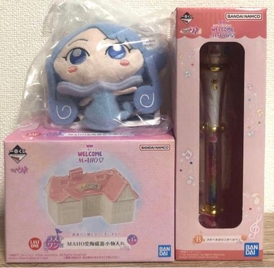 Ojamajo Doremi Ichiban Kuji B D Last Prize 3-Set Unopened Magical Girl
