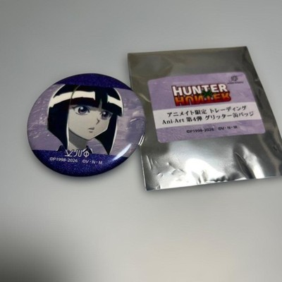 HUNTERxHUNTER Illumi Ani-Art Dosenabzeichen