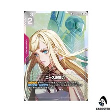 Battle of Aces [SP Holo] #GD01-111 Prices | Gundam Steel Requiem