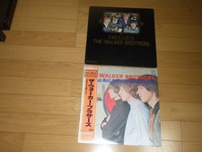 Set Of 2 Lp Records Walker Brothers Philip Domestic Edition Images The Sun Wills
