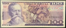 PAPIER MONNAIE MEXIQUE 1982 - BILLET DE 100 PESOS !