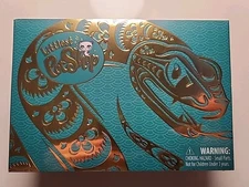 SDCC 2025 Exclusive Littlest Pet Shop Year of Snake Figure LPS Sealed Blind Box