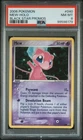 2006 POKEMON BLACK STAR PROMOS #040 MEW-HOLO PSA 8 *SWIRL*