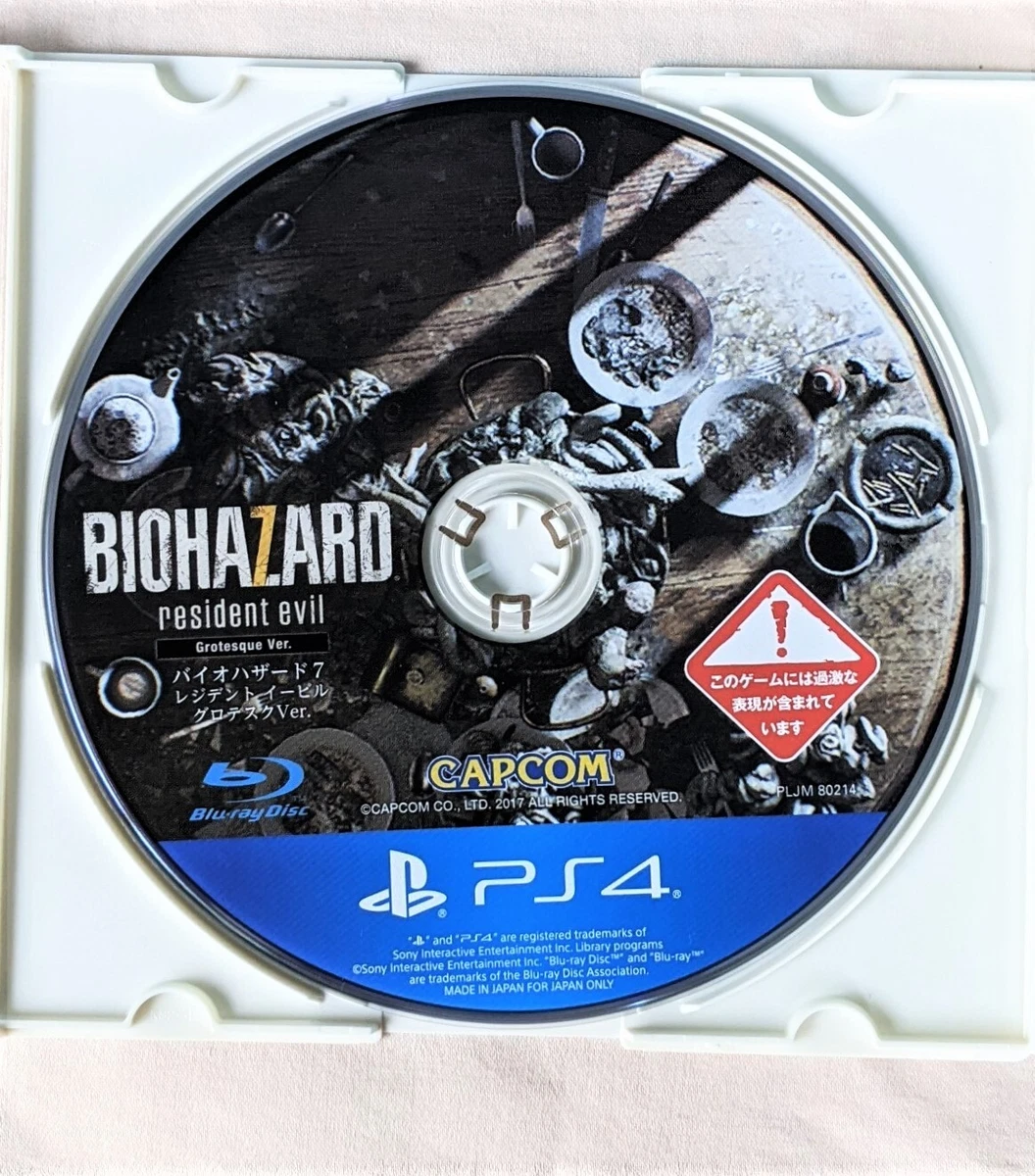 Biohazard 7 Resident Evil GROTESQUE VER Playstation 4 PS4 Japan