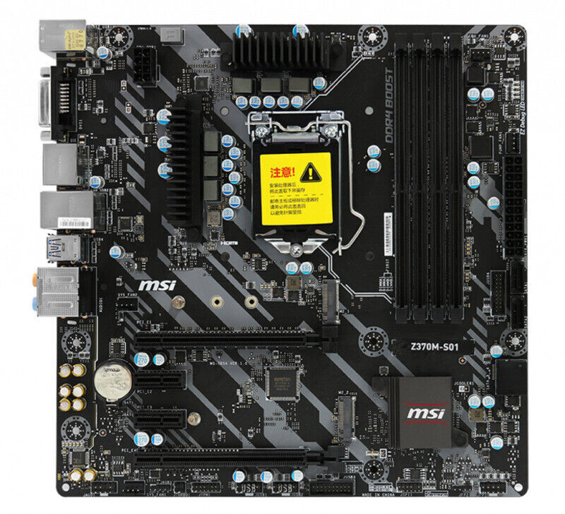 MSI microATXマザーボード「Z370M-S01」 MSI Z370M S01 Motherboard Intel Z370 LGA 1151 DDR4 M.2 Micro-ATX