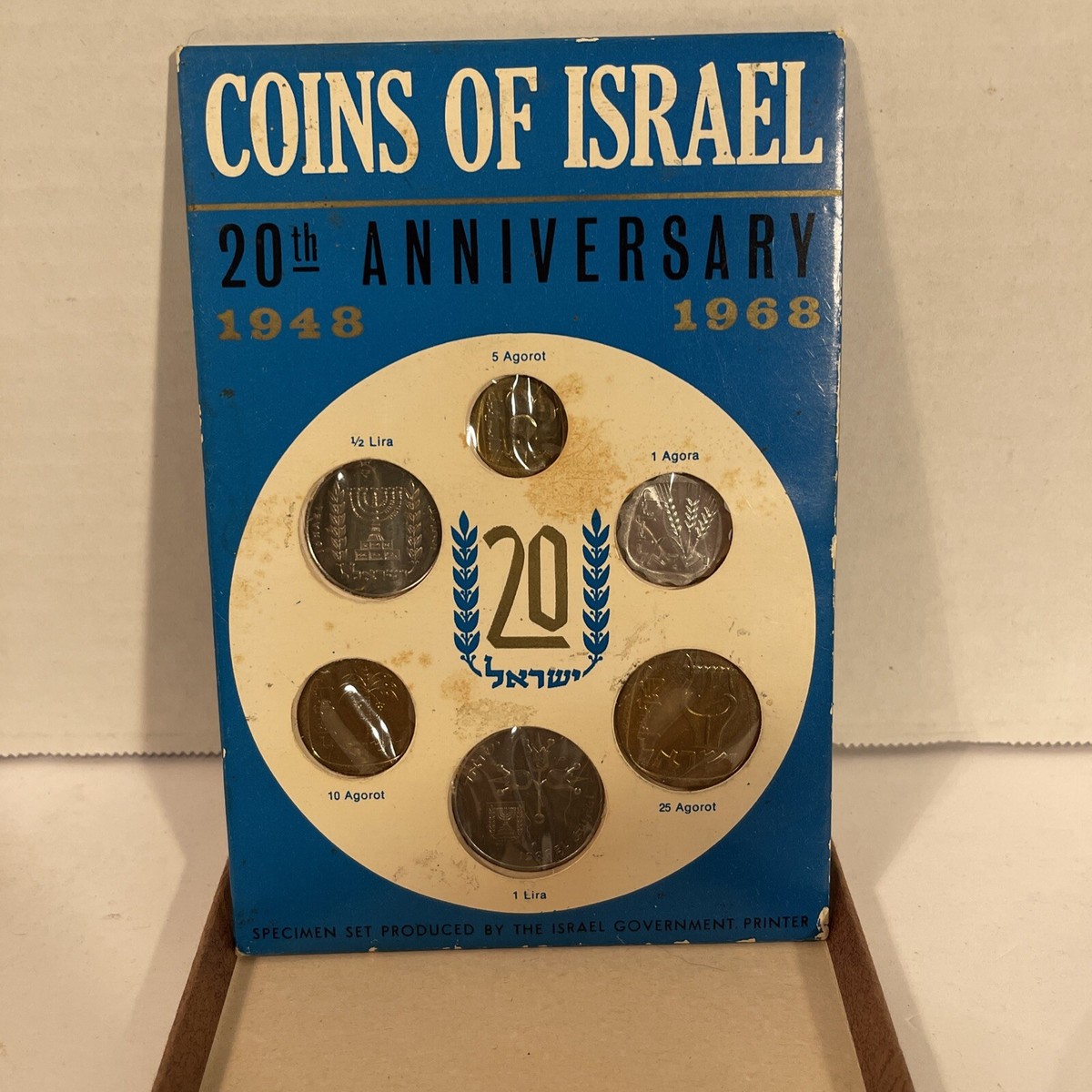 1968 Israel Specimen Coin Set 6 Coins, 1948-1968, Post 6-Day War