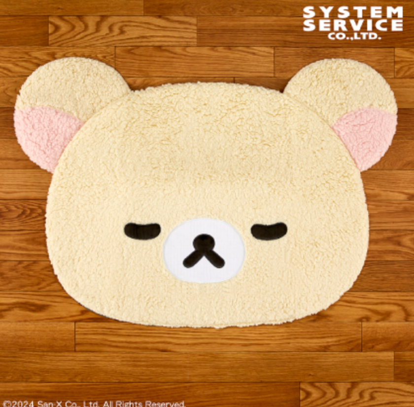 リラックマ ラグ Rilakkuma Korilakkuma Big Die Cut Rug 90cm | eBay