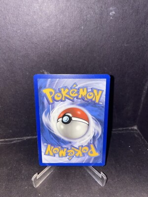 ◆ おちゃ ◆ Poochyena 86/181 - Team Up - Common - Pokemon Card TCG - LP
