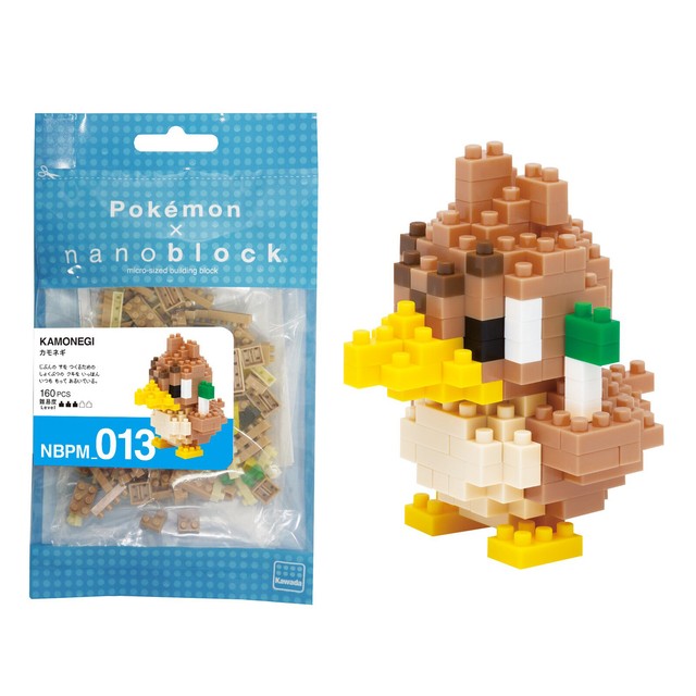 ebay nanoblocks