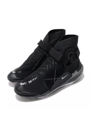 Nike Ispa Joyride Envelope Nike Joyride Env ISPA Mens Size Shoe