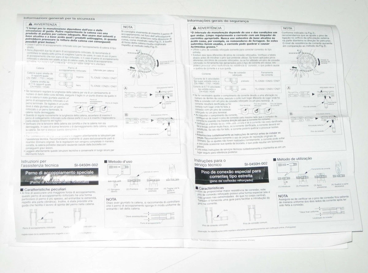 Shimano 2025 chain manual