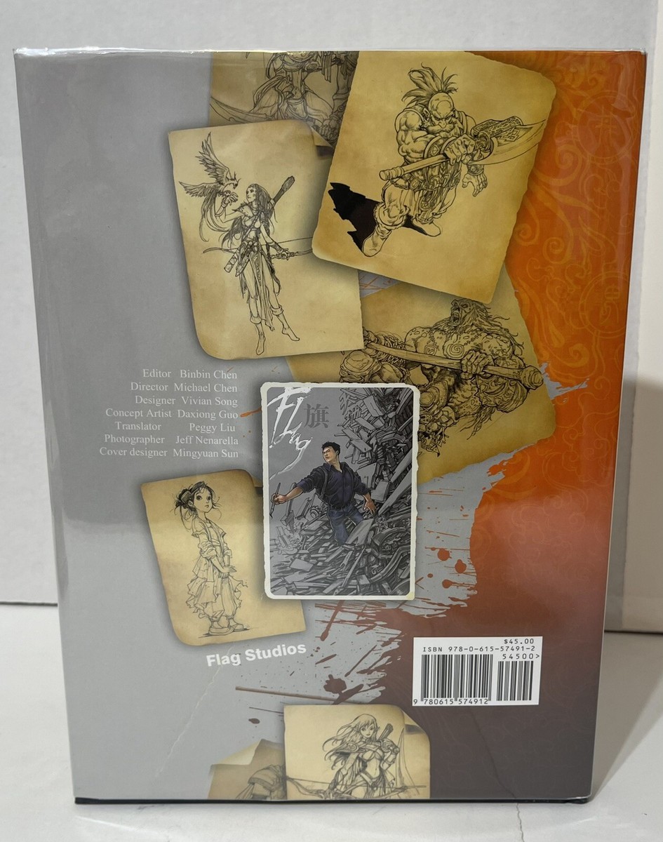 THE ART OF DAXIONG COLLECTION 3　直筆サイン入り The Art of Daxiong Collection , Signed With A Drawing First