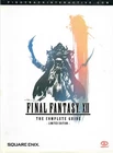 FINAL FANTASY XII Limited Edition The Complete Guide (Hardback)