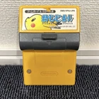 Pokemon Pinball Nintendo Game Boy Color Yellow Cartridge Tested Japan